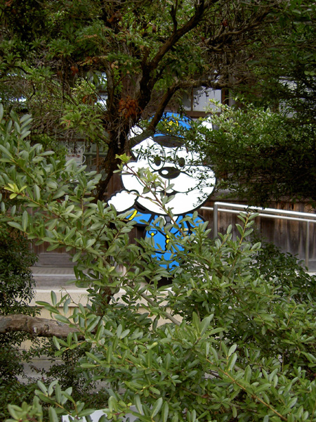 PICT0516